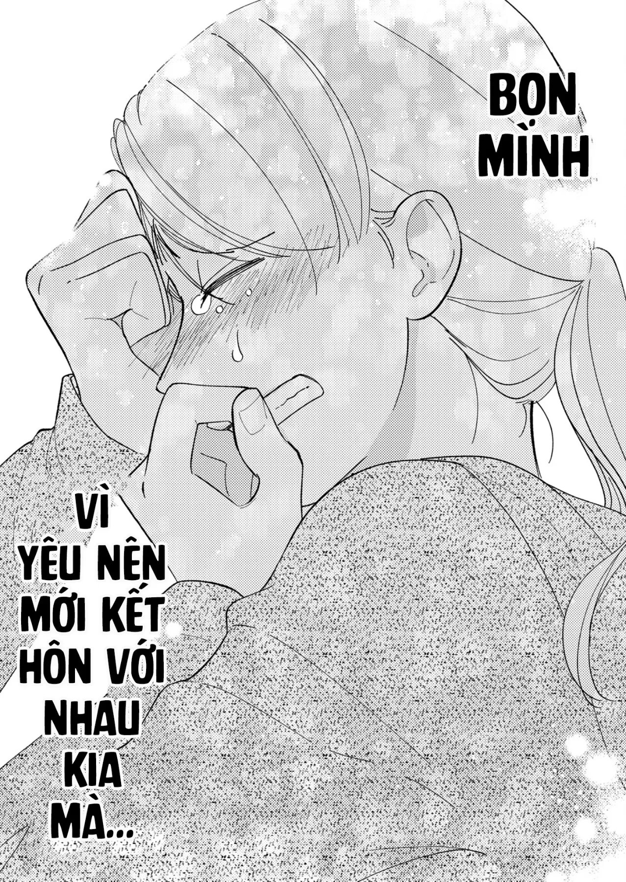 Cò Ơi, Xin Đừng Đến Đây Chapter  9 - 22