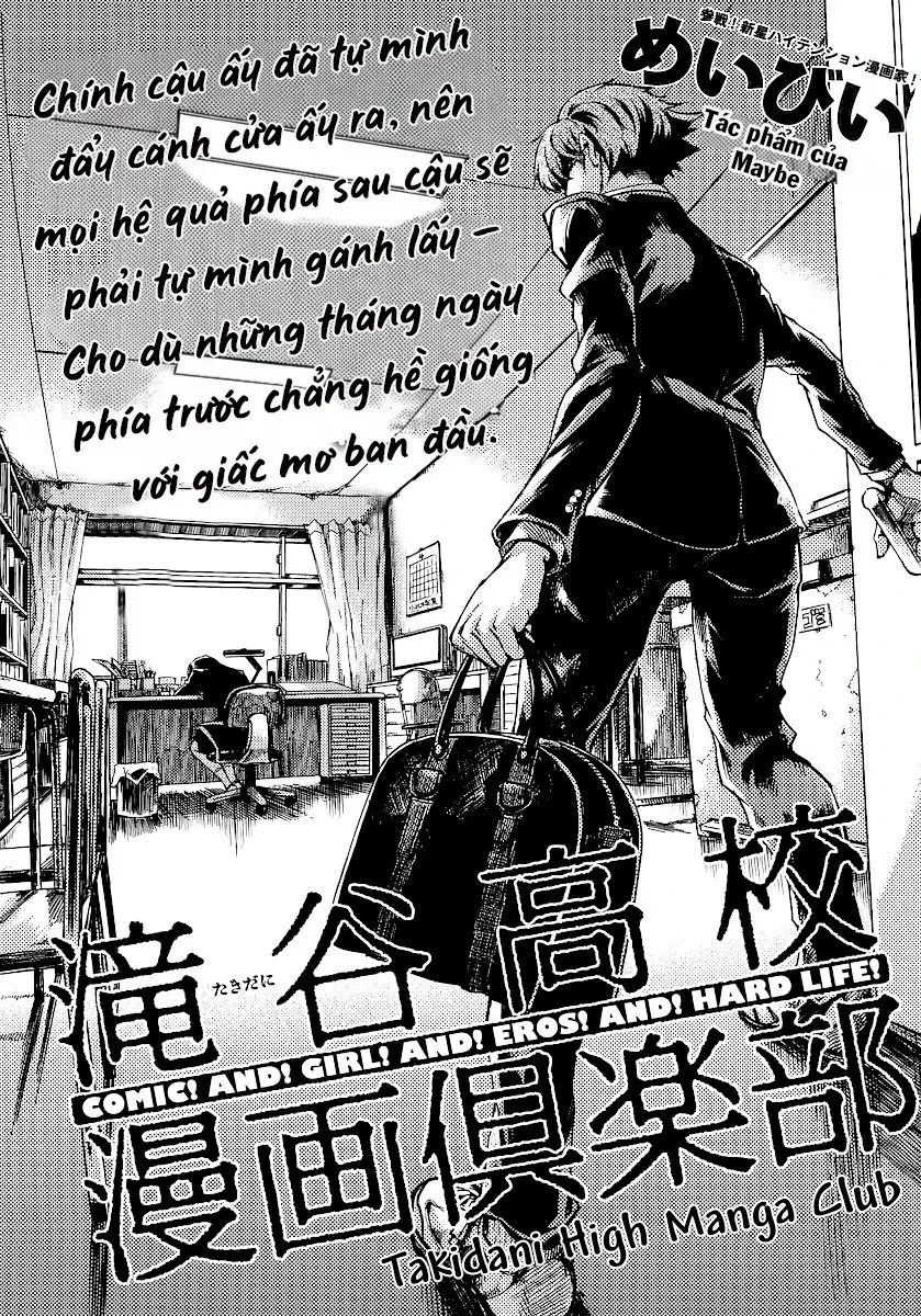 Câu Lạc Bộ Truyện Tranh Trường Trung Học Takitani Oneshot - 3