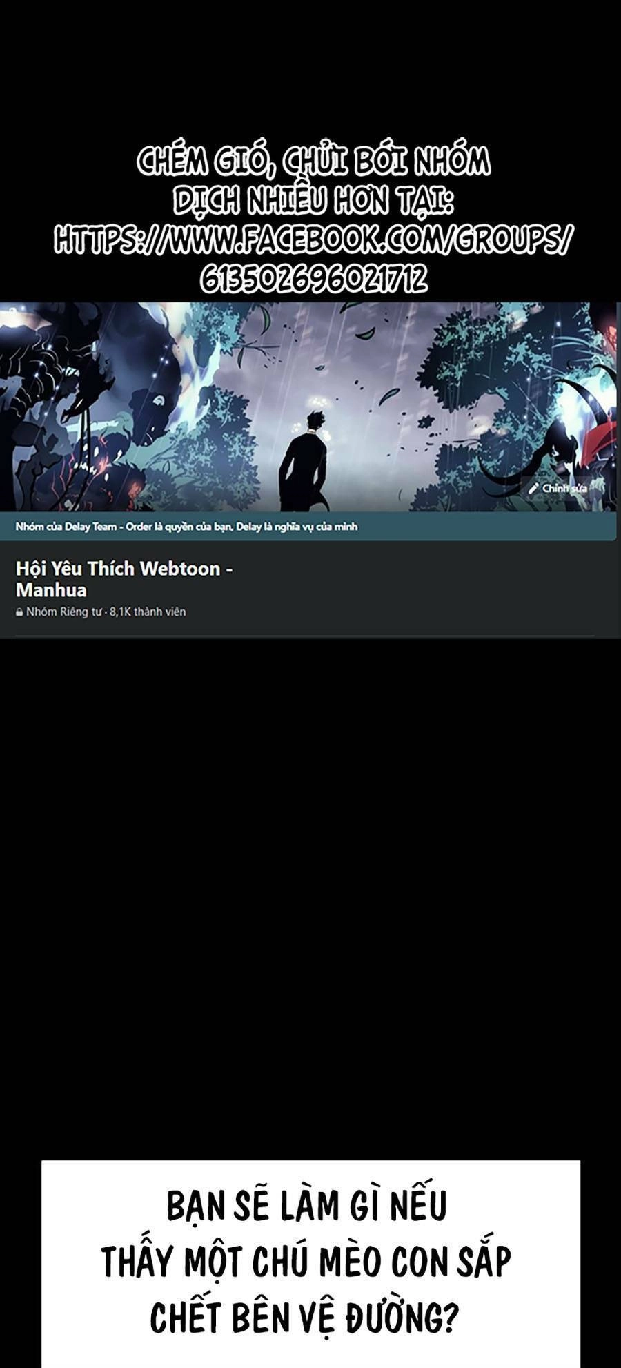 Con Mèo Đô Vật Của Tôi Chapter 1 - 1