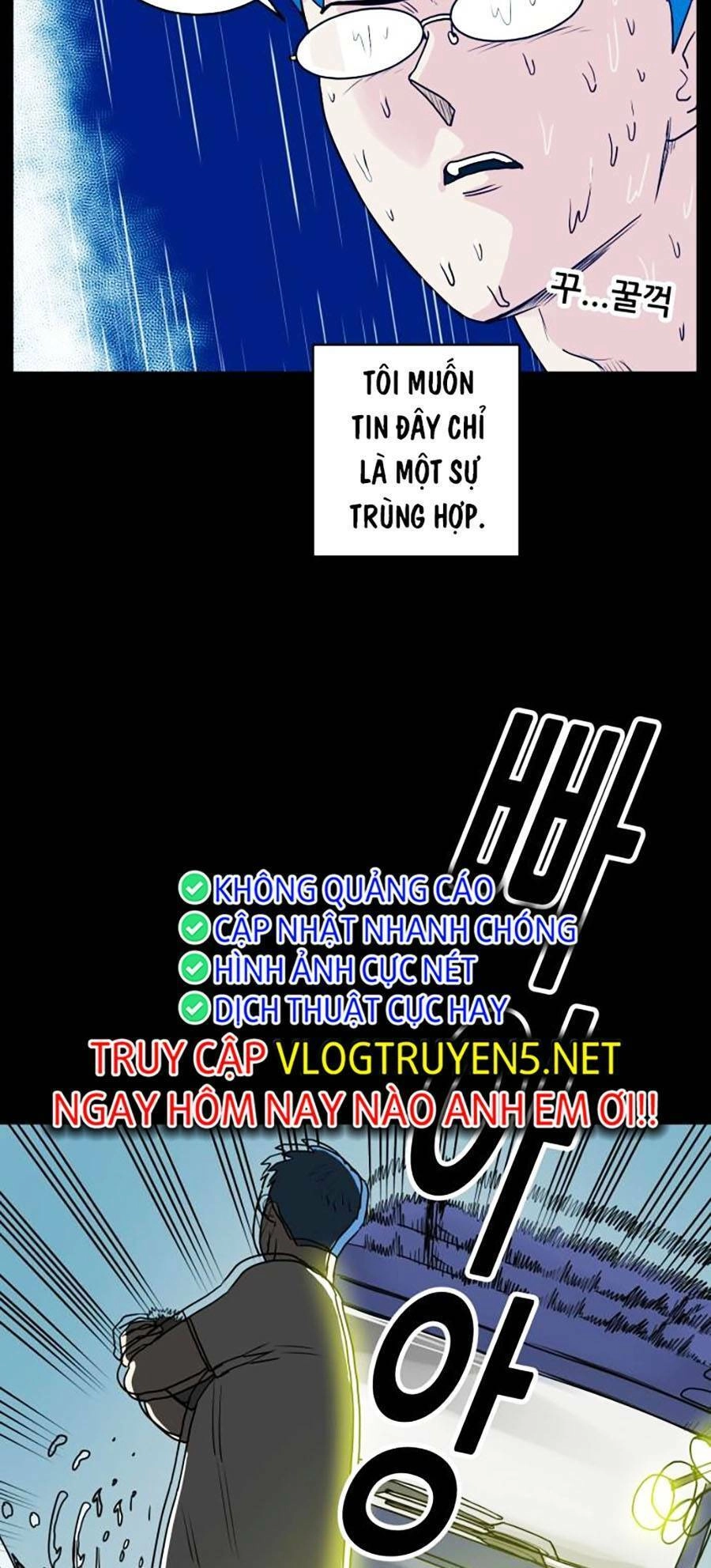 Con Mèo Đô Vật Của Tôi Chapter 1 - 12