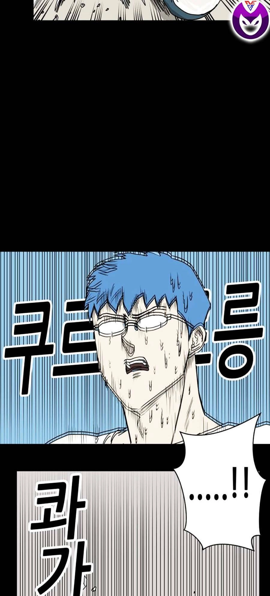 Con Mèo Đô Vật Của Tôi Chapter 1 - 15