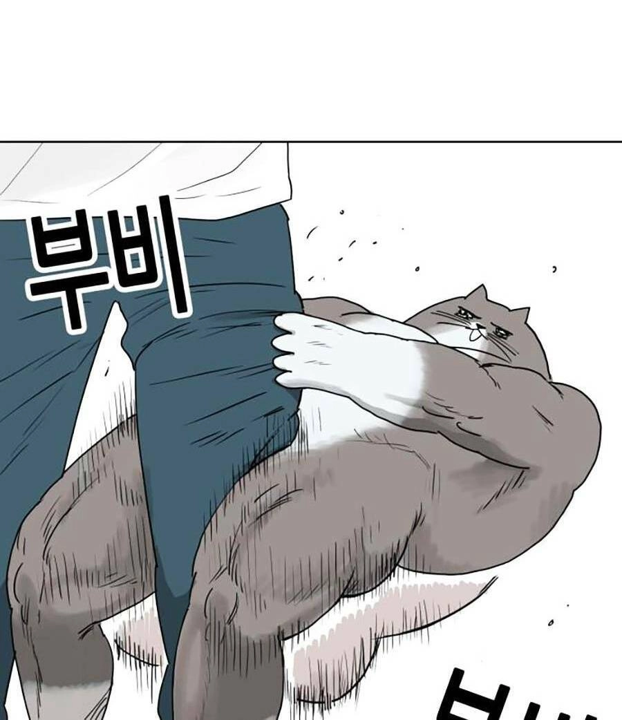 Con Mèo Đô Vật Của Tôi Chapter 1 - 74