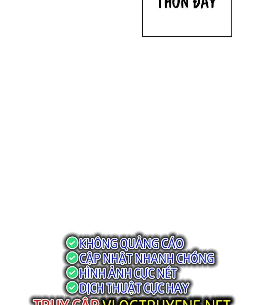 Con Mèo Đô Vật Của Tôi Chapter 1 - 87