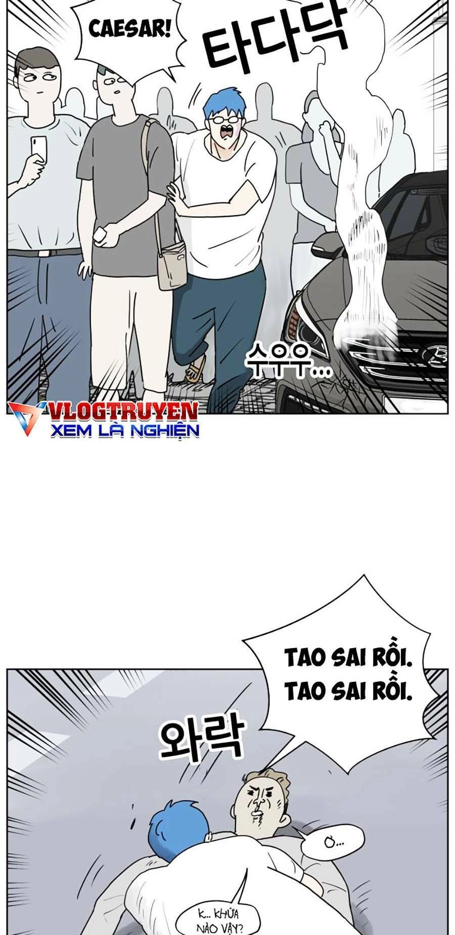 Con Mèo Đô Vật Của Tôi Chapter 1 - 103