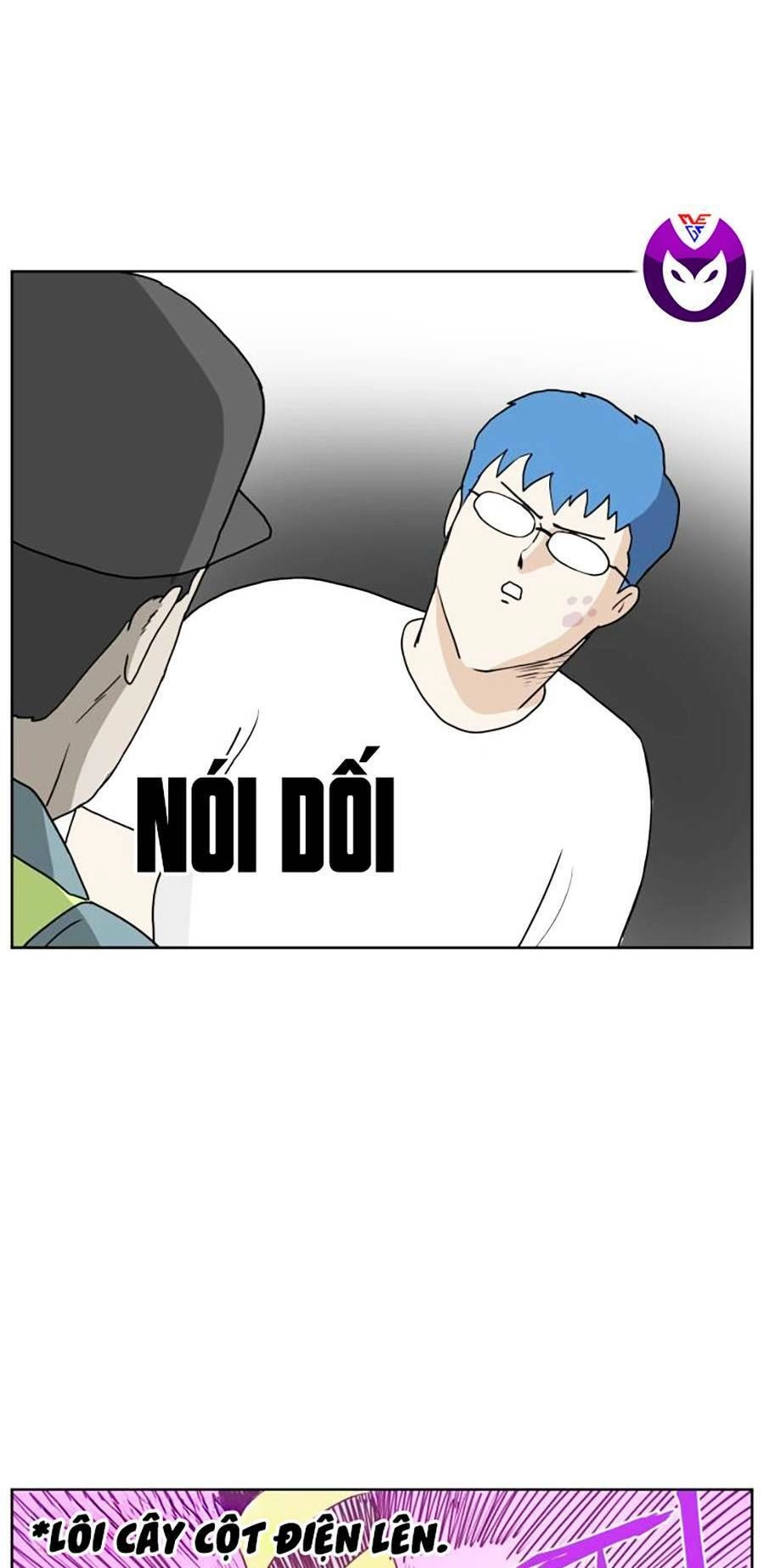 Con Mèo Đô Vật Của Tôi Chapter 1 - 111