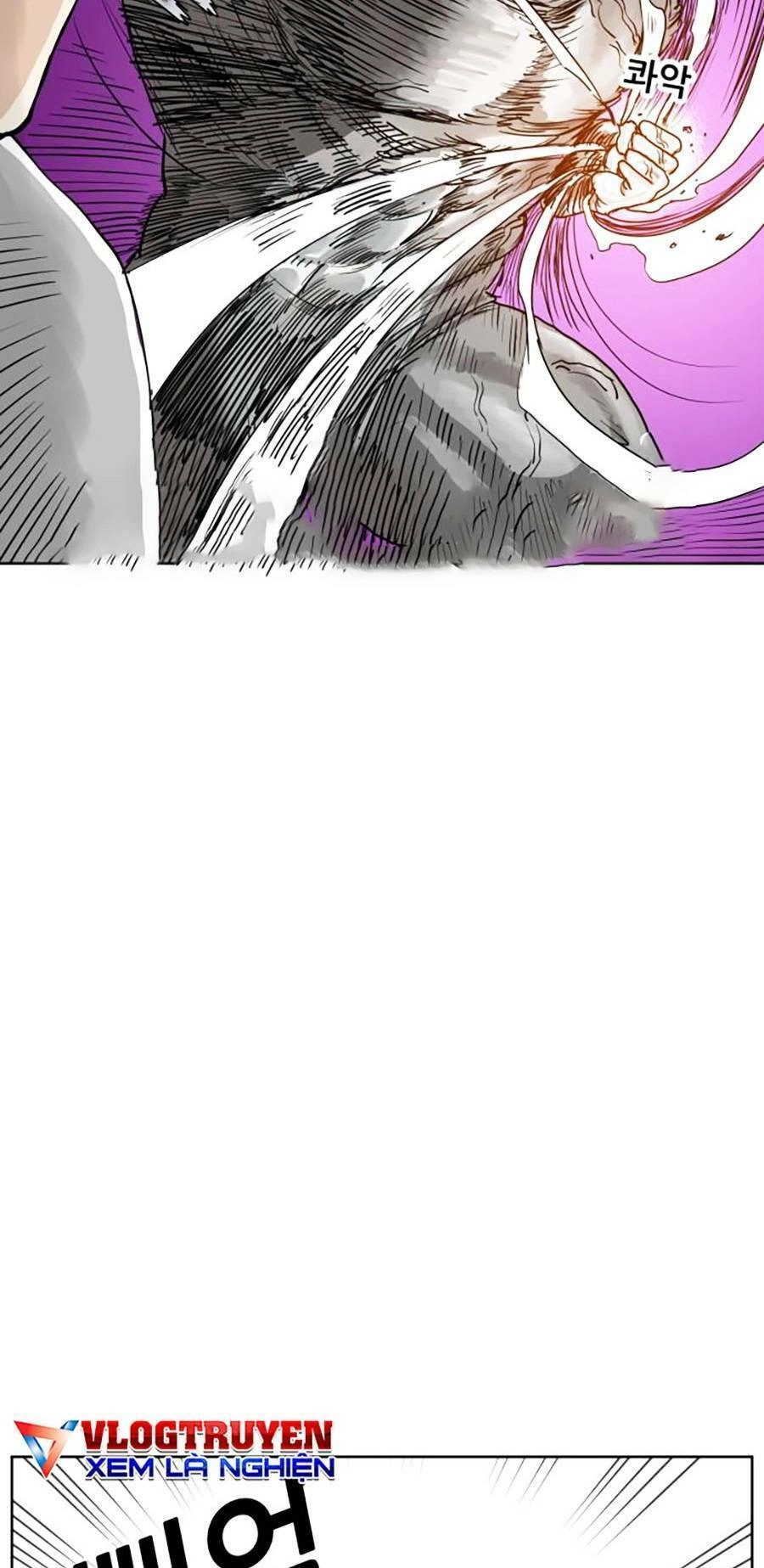 Con Mèo Đô Vật Của Tôi Chapter 1 - 114