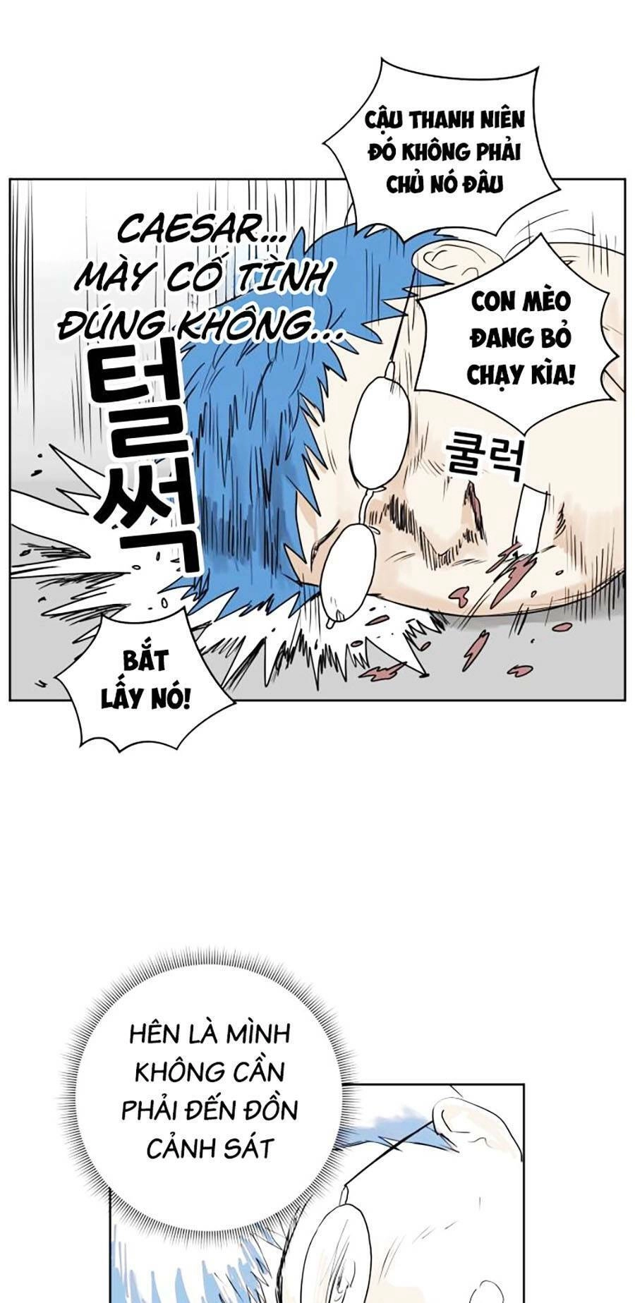 Con Mèo Đô Vật Của Tôi Chapter 1 - 116