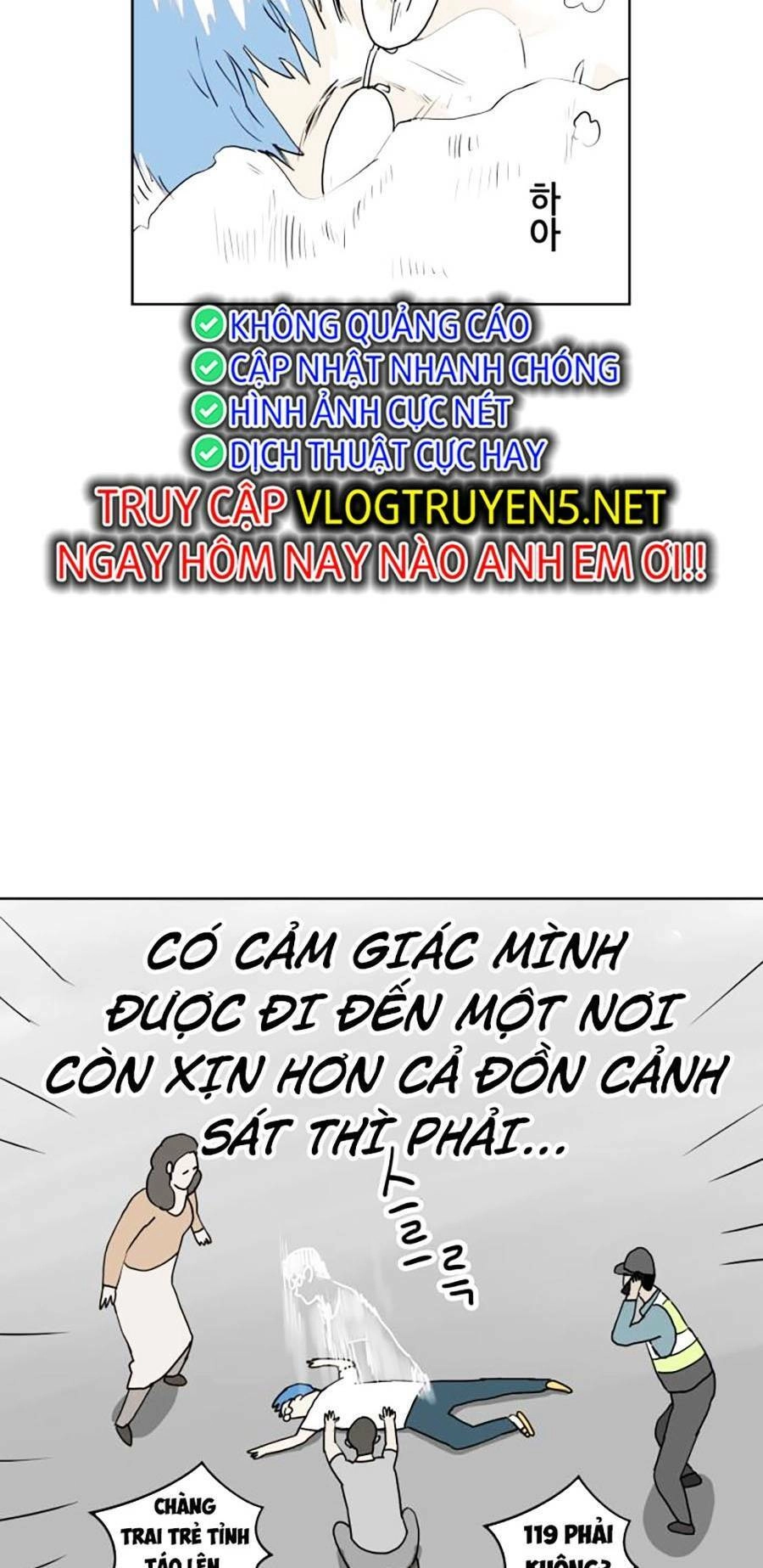 Con Mèo Đô Vật Của Tôi Chapter 1 - 117