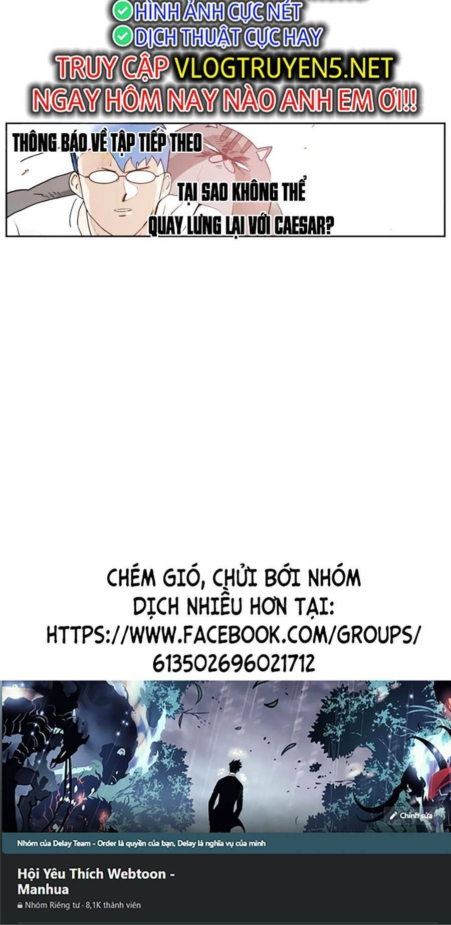 Con Mèo Đô Vật Của Tôi Chapter 1 - 120