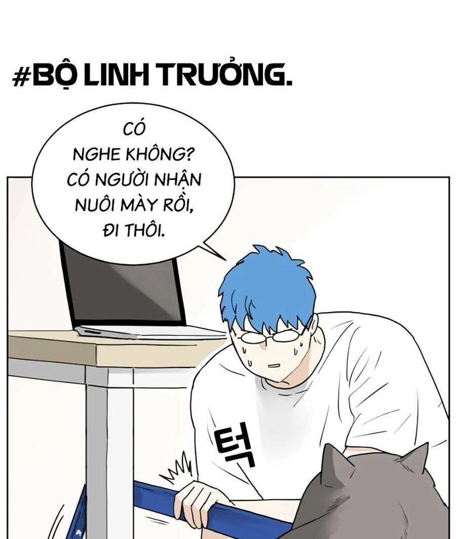 Con Mèo Đô Vật Của Tôi Chapter 2 - 14