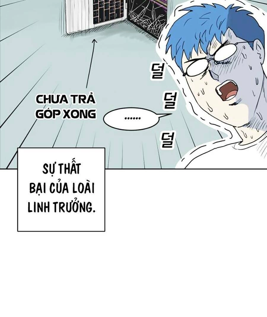 Con Mèo Đô Vật Của Tôi Chapter 2 - 22