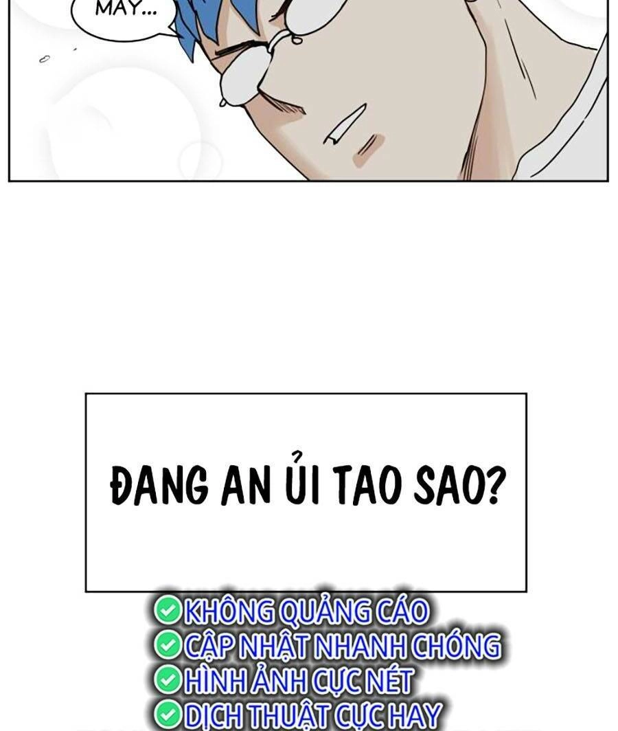 Con Mèo Đô Vật Của Tôi Chapter 2 - 26