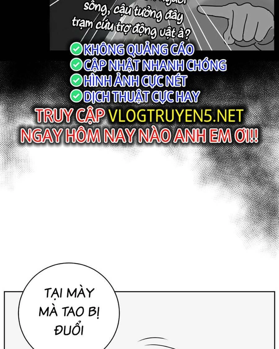 Con Mèo Đô Vật Của Tôi Chapter 2 - 39