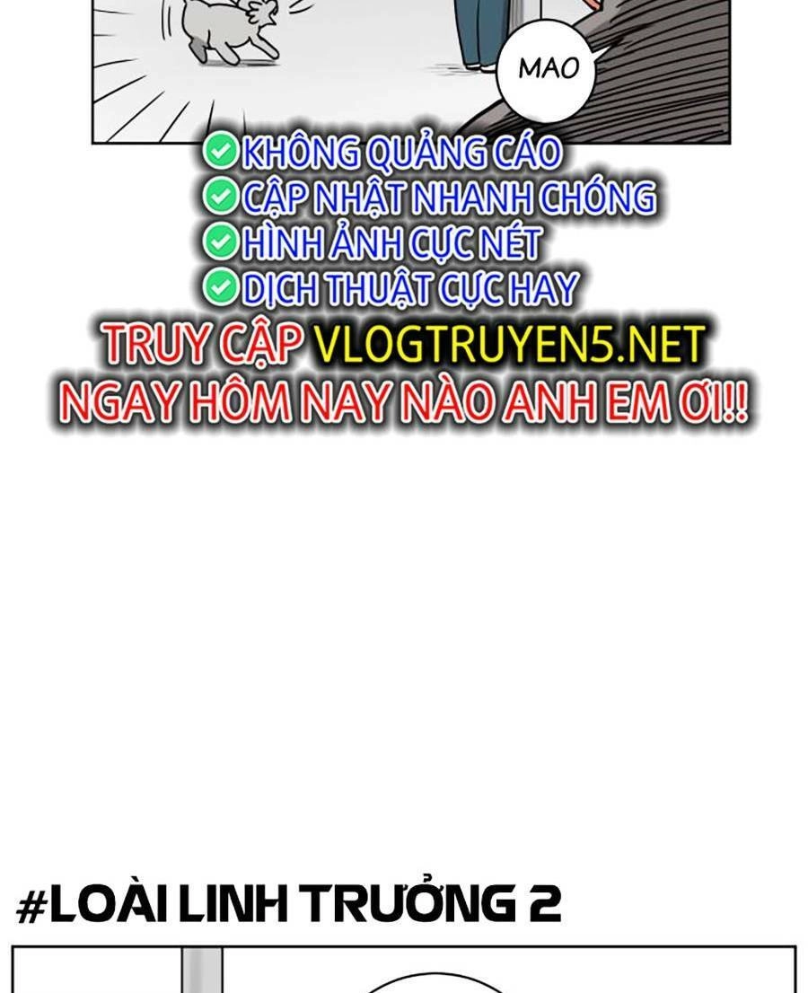 Con Mèo Đô Vật Của Tôi Chapter 2 - 81