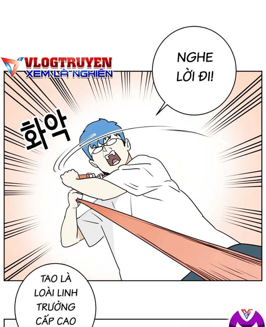 Con Mèo Đô Vật Của Tôi Chapter 2 - 83