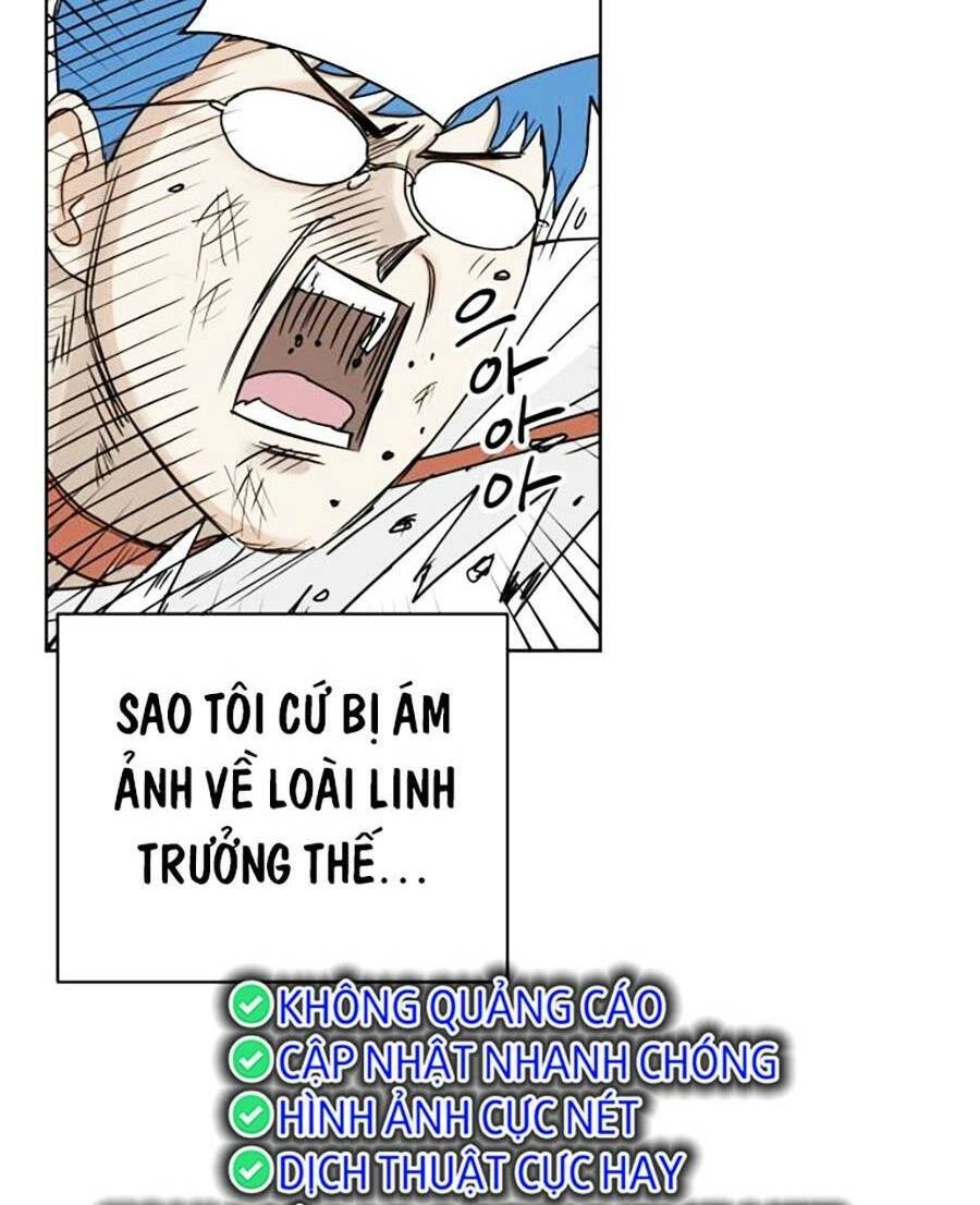 Con Mèo Đô Vật Của Tôi Chapter 2 - 86