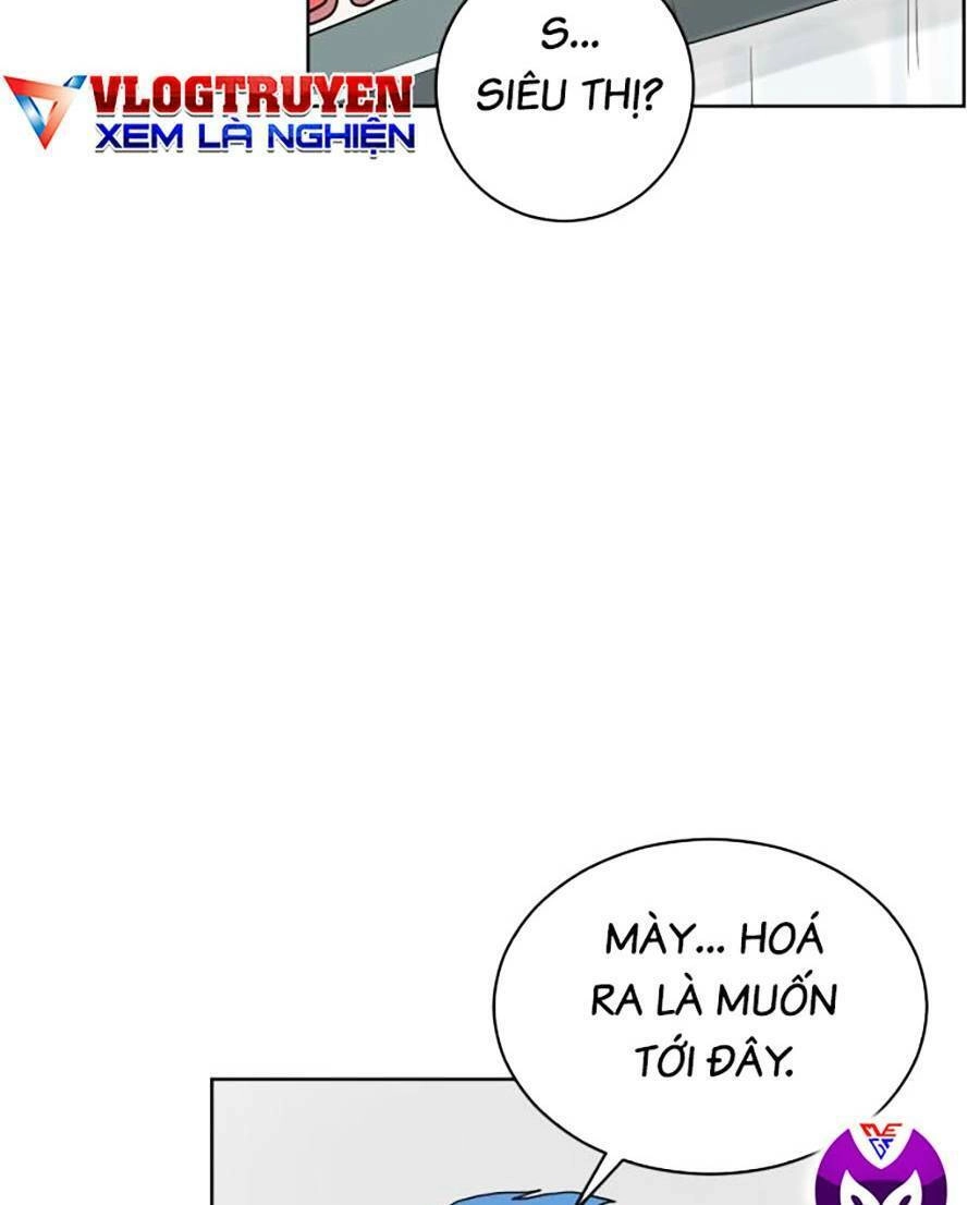 Con Mèo Đô Vật Của Tôi Chapter 2 - 89