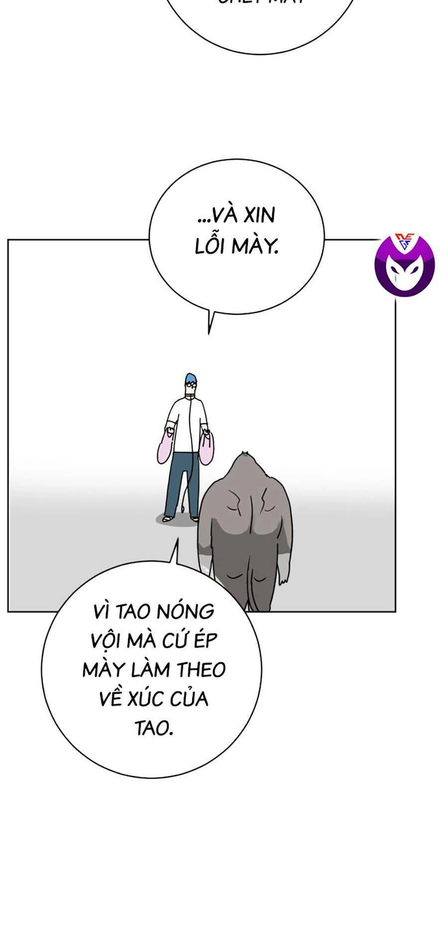 Con Mèo Đô Vật Của Tôi Chapter 2 - 97