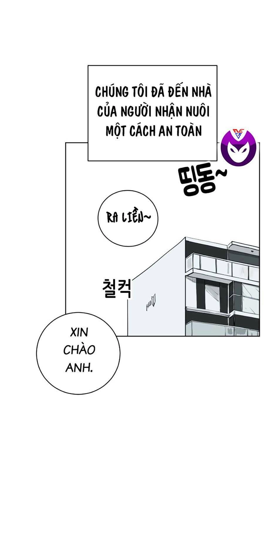 Con Mèo Đô Vật Của Tôi Chapter 2 - 100