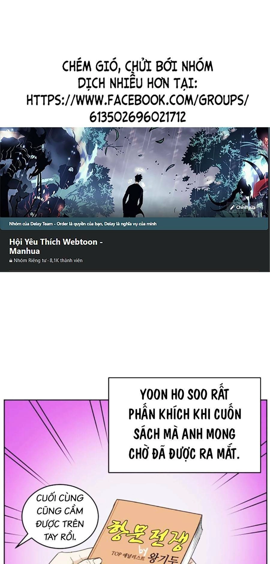 Con Mèo Đô Vật Của Tôi Chapter 4 - 1