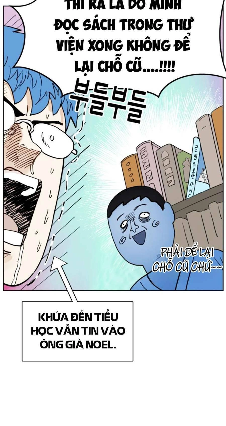 Con Mèo Đô Vật Của Tôi Chapter 4 - 31