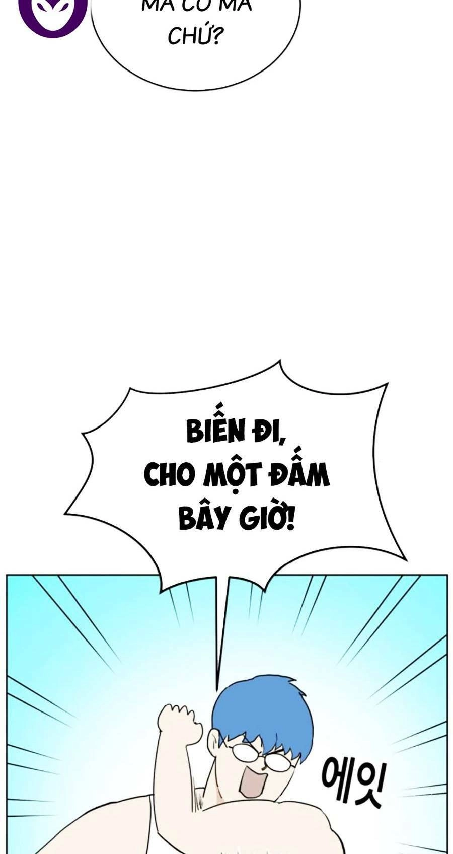 Con Mèo Đô Vật Của Tôi Chapter 4 - 33