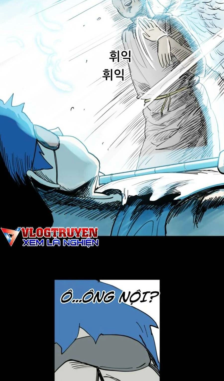 Con Mèo Đô Vật Của Tôi Chapter 4 - 52