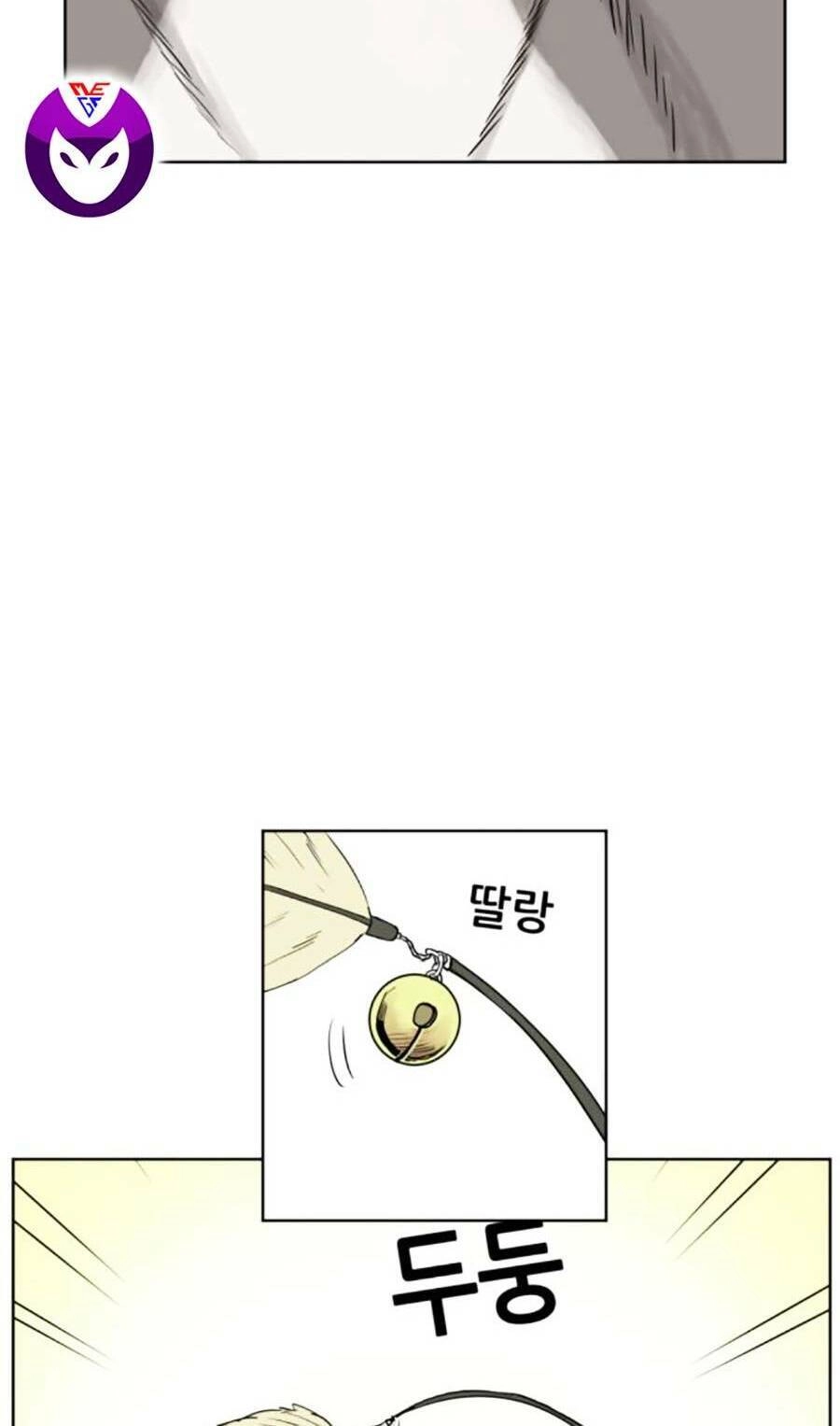 Con Mèo Đô Vật Của Tôi Chapter 4 - 62