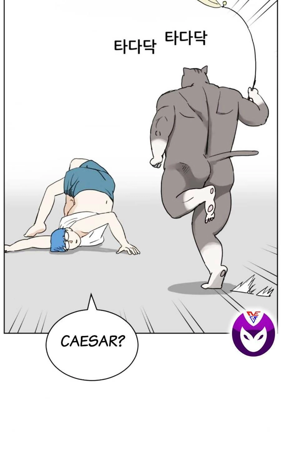 Con Mèo Đô Vật Của Tôi Chapter 4 - 67