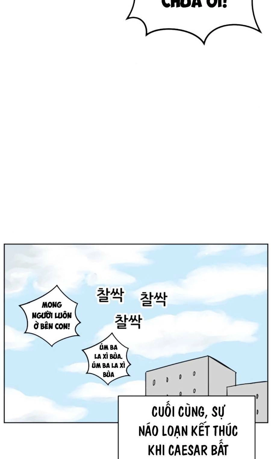 Con Mèo Đô Vật Của Tôi Chapter 4 - 77