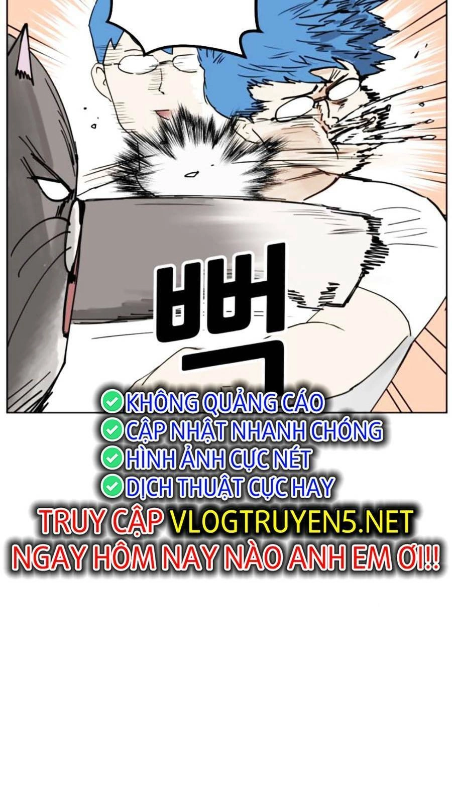 Con Mèo Đô Vật Của Tôi Chapter 5 - 9