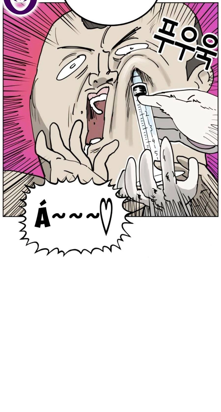 Con Mèo Đô Vật Của Tôi Chapter 5 - 45