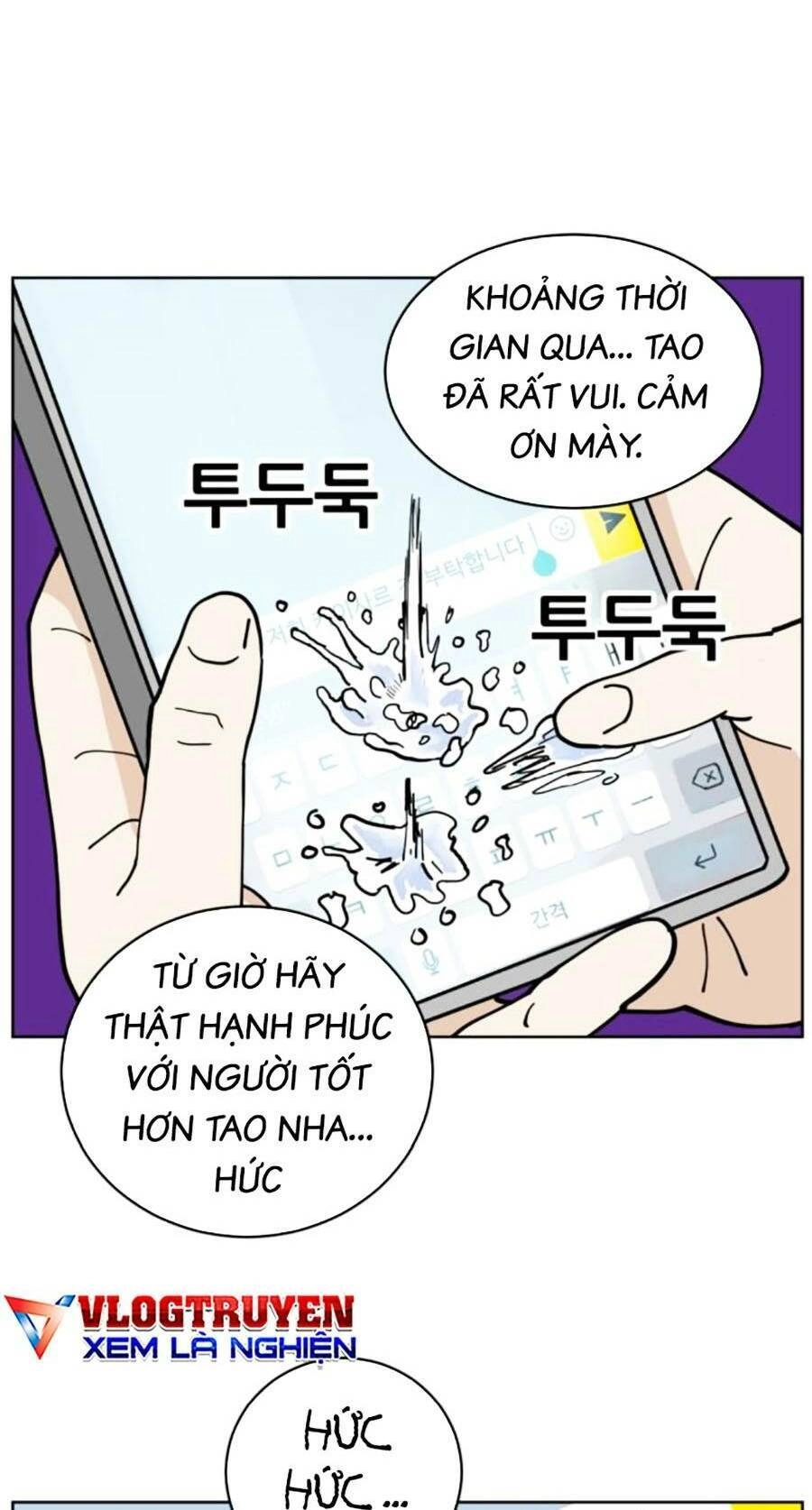 Con Mèo Đô Vật Của Tôi Chapter 5 - 50