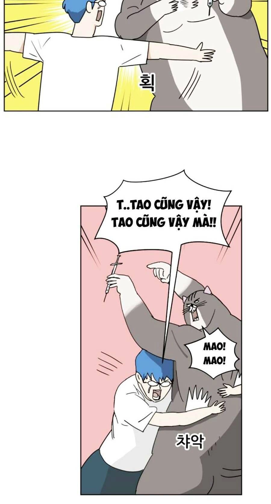 Con Mèo Đô Vật Của Tôi Chapter 5 - 54