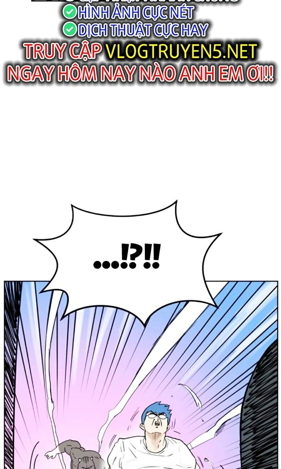 Con Mèo Đô Vật Của Tôi Chapter 6 - 6