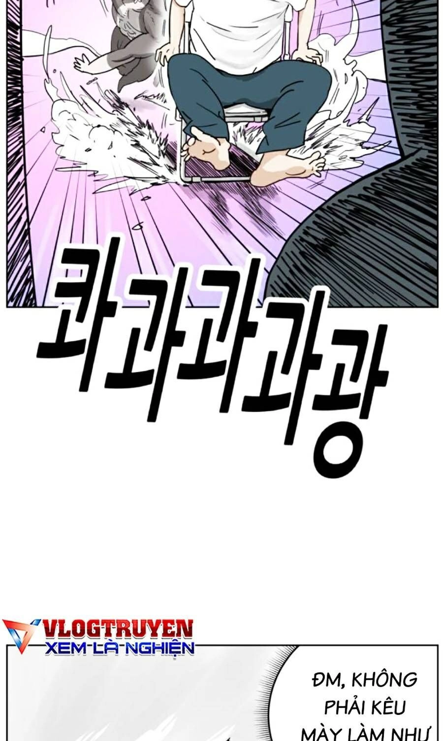 Con Mèo Đô Vật Của Tôi Chapter 6 - 7