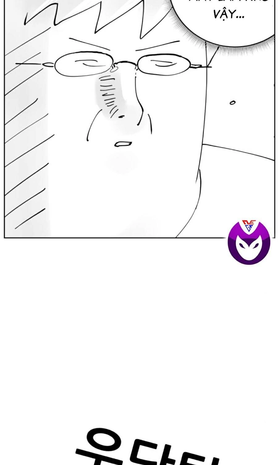 Con Mèo Đô Vật Của Tôi Chapter 6 - 8