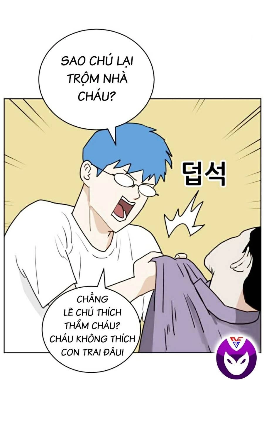 Con Mèo Đô Vật Của Tôi Chapter 6 - 13