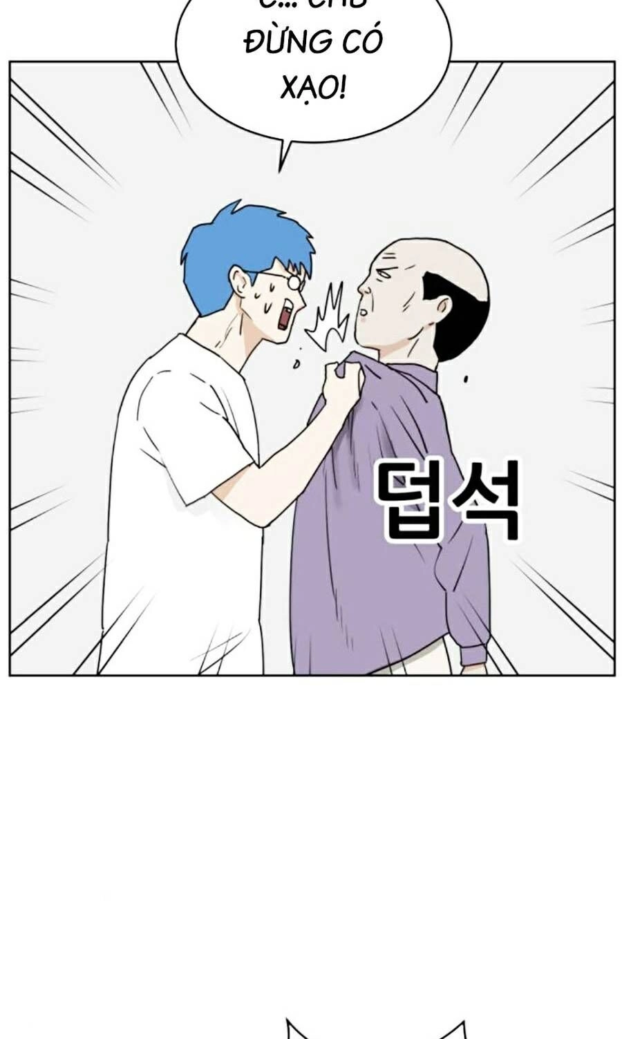 Con Mèo Đô Vật Của Tôi Chapter 6 - 16