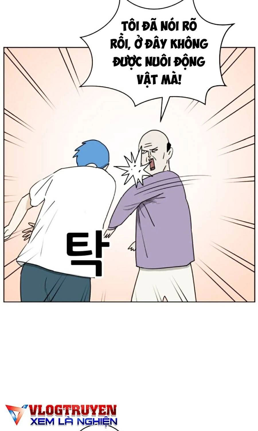 Con Mèo Đô Vật Của Tôi Chapter 6 - 17