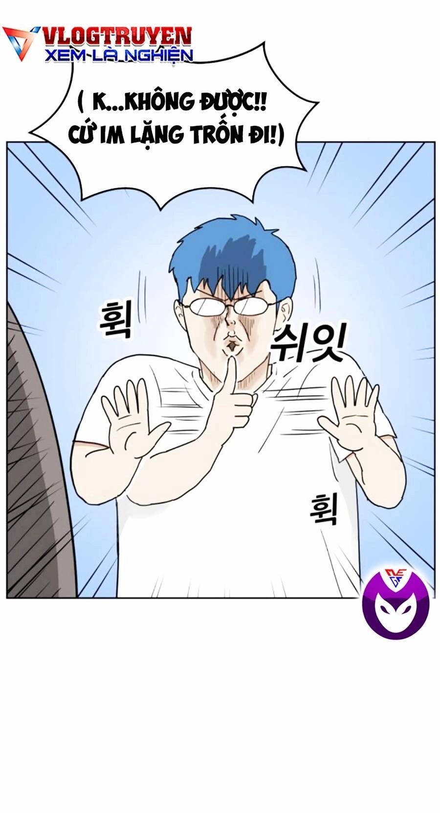 Con Mèo Đô Vật Của Tôi Chapter 6 - 31