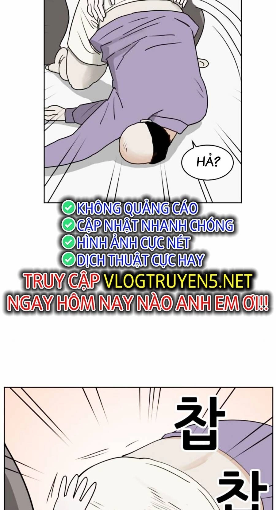 Con Mèo Đô Vật Của Tôi Chapter 6 - 33