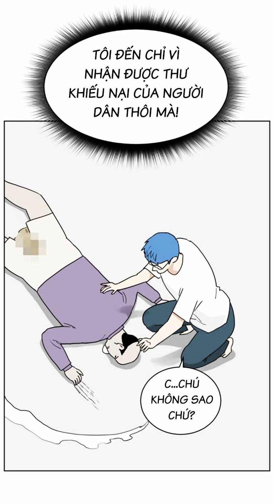 Con Mèo Đô Vật Của Tôi Chapter 6 - 40