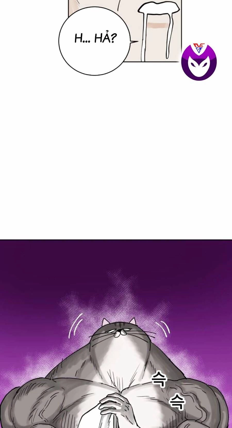 Con Mèo Đô Vật Của Tôi Chapter 6 - 44