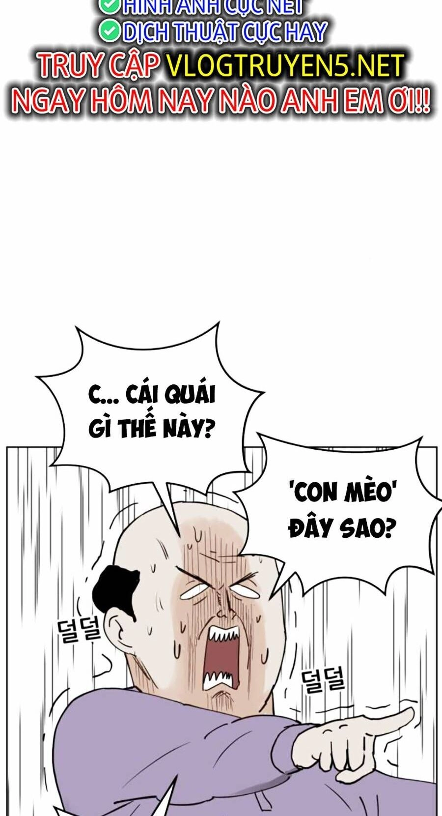 Con Mèo Đô Vật Của Tôi Chapter 6 - 46