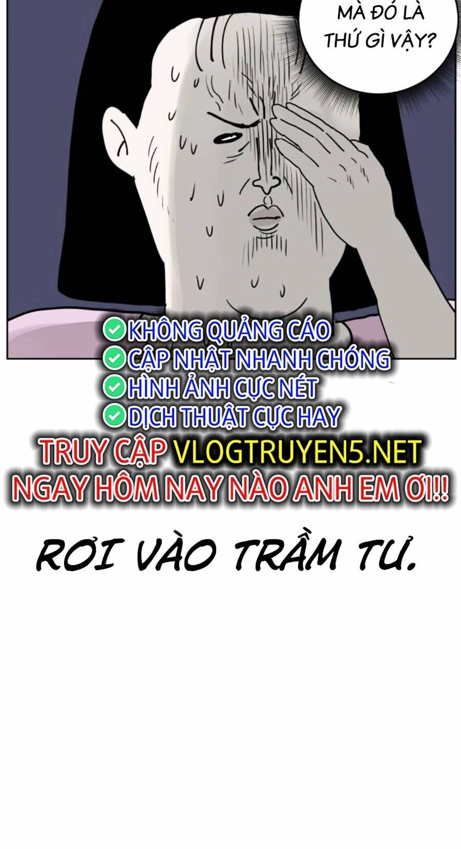 Con Mèo Đô Vật Của Tôi Chapter 6 - 54