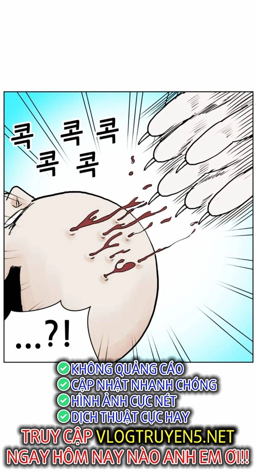 Con Mèo Đô Vật Của Tôi Chapter 6 - 58