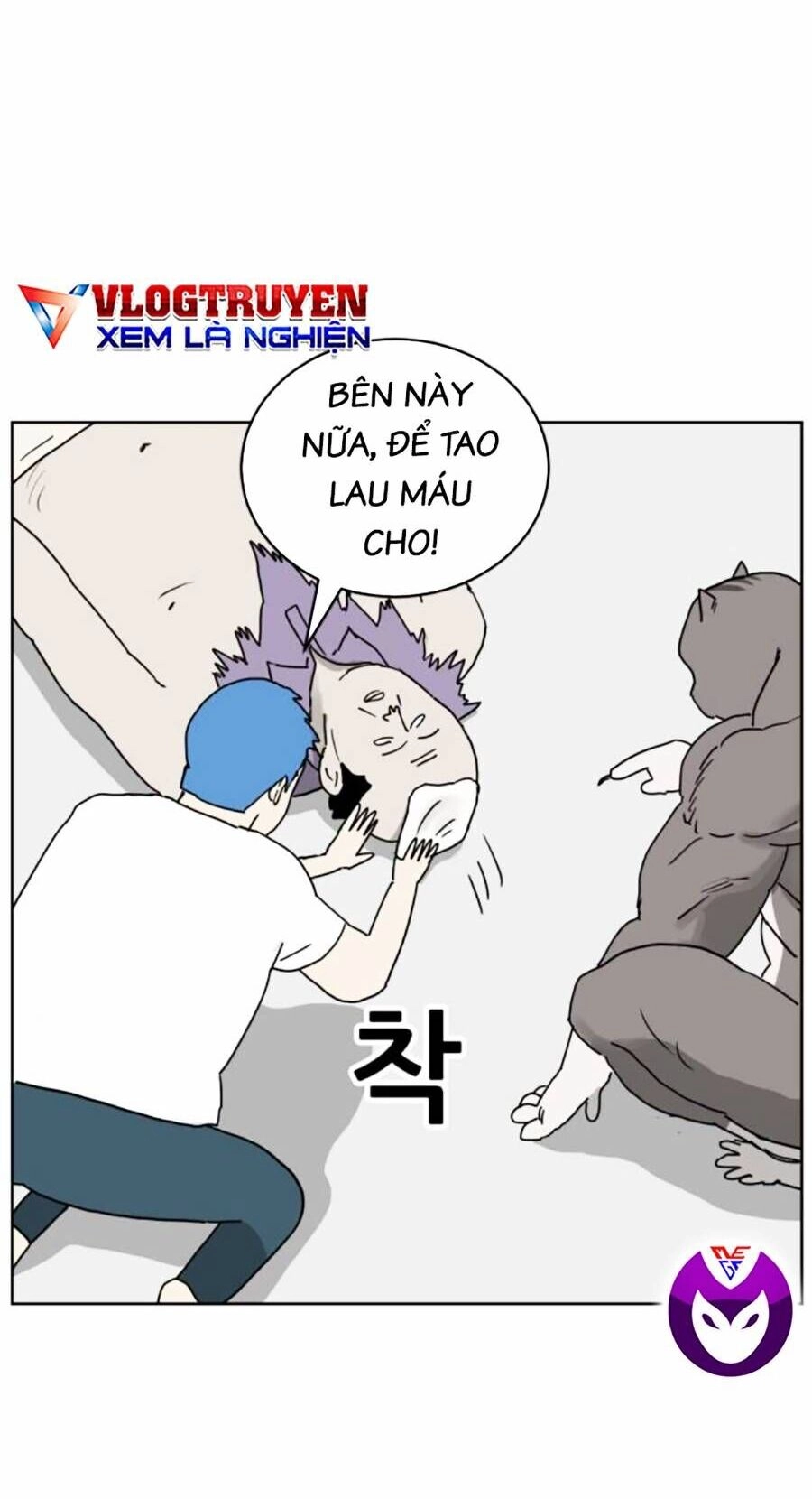 Con Mèo Đô Vật Của Tôi Chapter 6 - 60