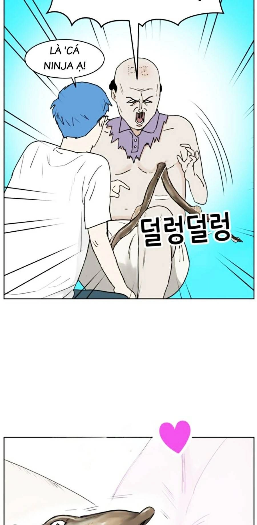 Con Mèo Đô Vật Của Tôi Chapter 6 - 68