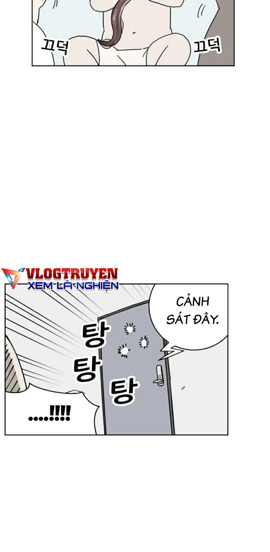 Con Mèo Đô Vật Của Tôi Chapter 6 - 71